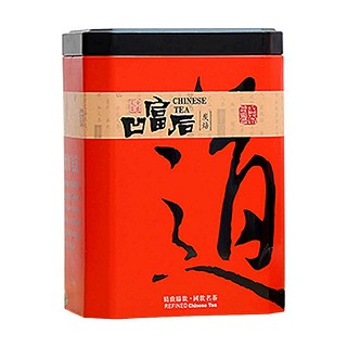 韻虹塌堀后單叢(饒平縣映聰)