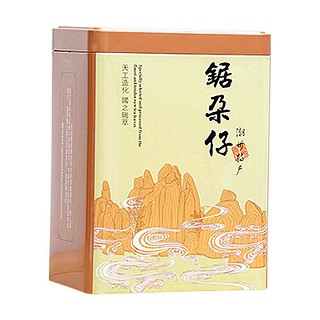 韻虹鳳凰鋸剁仔鳳凰單叢(饒平縣映聰)