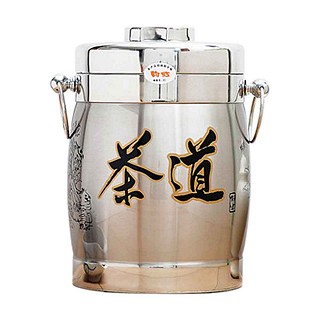 韻虹大庵雞籠刊鳳凰單叢(饒平縣映聰)