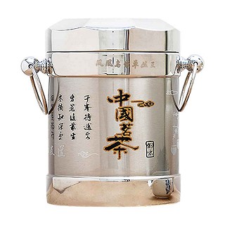 韻虹古樹(shù)烏崠單叢茶(饒平縣映聰)