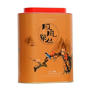 韻虹周湖嶺頭茶(饒平縣映聰)