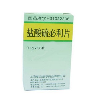 鹽酸硫必利片(復(fù)旦復(fù)華) 鹽酸硫必利片(復(fù)旦復(fù)華)