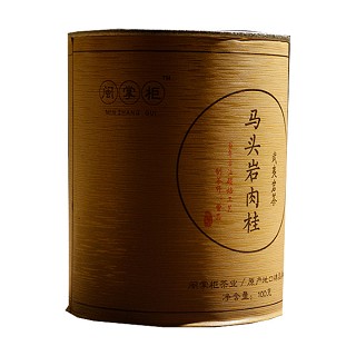 茗掌柜馬頭巖肉桂(名叢)