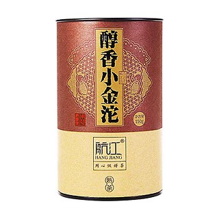 航江醇香小金沱(勐海遠(yuǎn)達(dá))