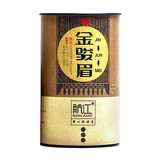航江金芽老茶頭(勐海遠(yuǎn)達(dá))