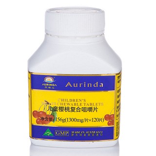 【澳洲進(jìn)口澳琳達(dá)】?jī)和瘷烟覐?fù)合咀嚼片120片/瓶