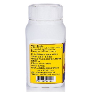 【澳洲進口澳琳達】兒童櫻桃復合咀嚼片120片/瓶 【澳洲進口澳琳達】兒童櫻桃復合咀嚼片120片/瓶
