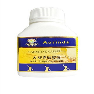 澳洲進(jìn)口澳琳達(dá)左旋肉堿膠囊30粒/瓶提示想減肥瘦身的朋友不要忽視日常飲食