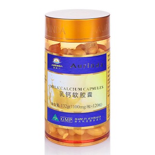 【澳洲進(jìn)口澳琳達(dá)】乳鈣軟膠囊120粒/瓶