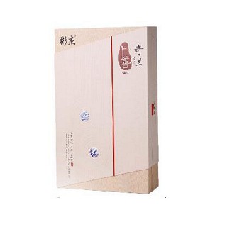 彬杰上善奇蘭(如意)