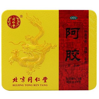 阿膠(同仁堂)