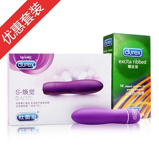 杜蕾斯螺紋12+情趣跳蛋(倫敦杜蕾)