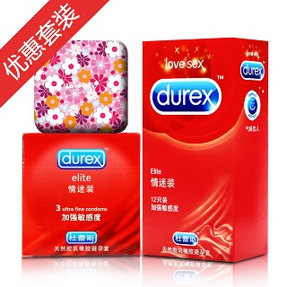 杜蕾斯情迷裝12+情迷裝3+鐵盒一只(倫敦杜蕾)