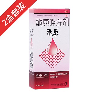 酮康唑洗劑2盒裝