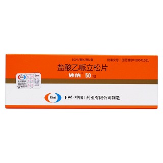 鹽酸乙哌立松片價格