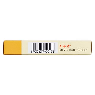 鹽酸替扎尼定片(2mg*24s) 鹽酸替扎尼定片(2mg*24s)