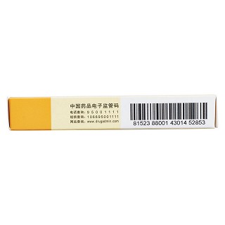 鹽酸替扎尼定片功效作用廠家 鹽酸替扎尼定片功效作用廠家