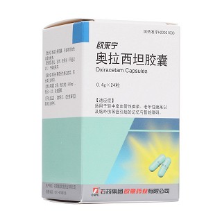 奧拉西坦膠囊