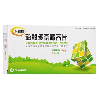 鹽酸多奈哌齊片