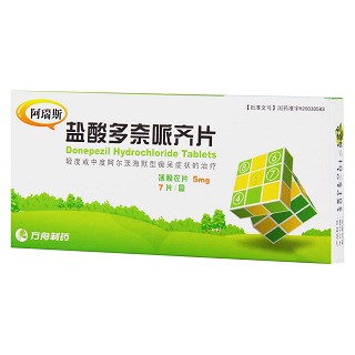 鹽酸多奈哌齊片(阿瑞斯) 鹽酸多奈哌齊片(阿瑞斯)