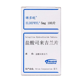 鹽酸司來吉蘭片價格 鹽酸司來吉蘭片價格