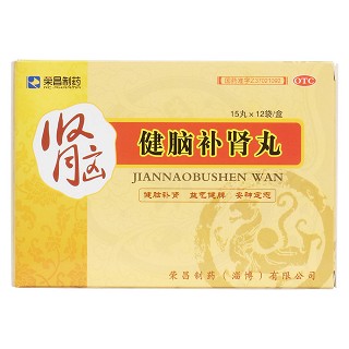 健腦補(bǔ)腎丸價(jià)格