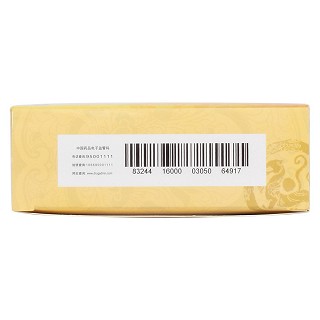 健腦補(bǔ)腎丸(15丸*12袋/盒)