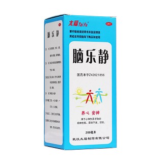 腦樂靜 腦樂靜