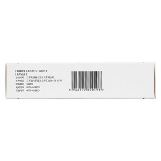 牛黃上清膠囊(0.3g*12s*3板) 牛黃上清膠囊(0.3g*12s*3板)