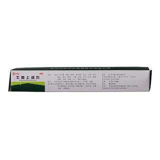 牛黃上清丸價格 牛黃上清丸價格