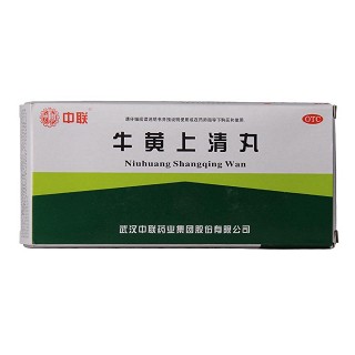 牛黃上清丸功效作用廠家 牛黃上清丸功效作用廠家