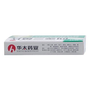 四季三黃片(仙竹) 四季三黃片(仙竹)