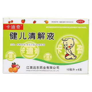 健兒清解液價格 健兒清解液價格
