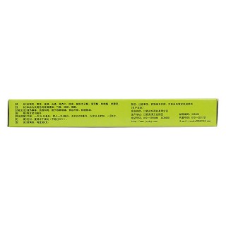 健兒清解液(10ml*6支) 健兒清解液(10ml*6支)
