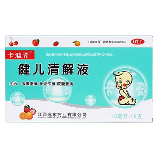 健兒清解液價(jià)格 健兒清解液價(jià)格