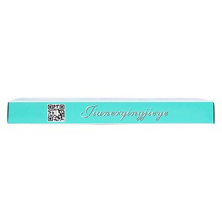 健兒清解液(10ml*8支) 健兒清解液(10ml*8支)
