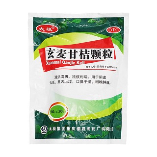 玄麥甘桔顆粒 玄麥甘桔顆粒
