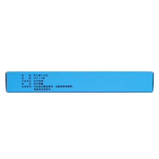 清火片功效作用廠家