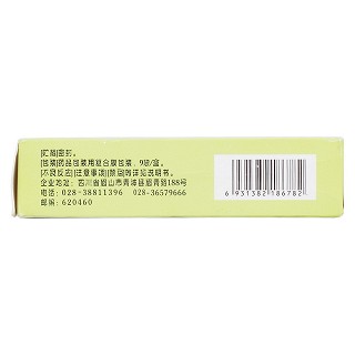 玄麥甘桔顆粒(康森) 玄麥甘桔顆粒(康森)