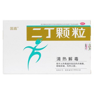 二丁顆粒價(jià)格