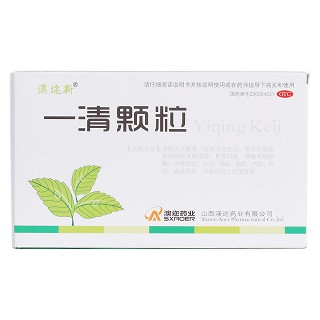 一清顆粒價格