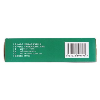 一清顆粒(7.5g*12袋)