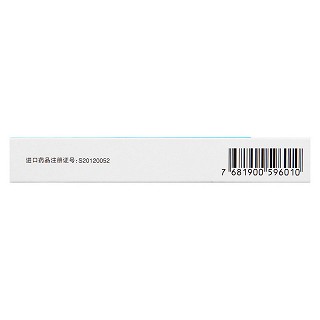 細菌溶解產(chǎn)物(成人規(guī)格)(7mg*10粒/盒) 細菌溶解產(chǎn)物(成人規(guī)格)(7mg*10粒/盒)