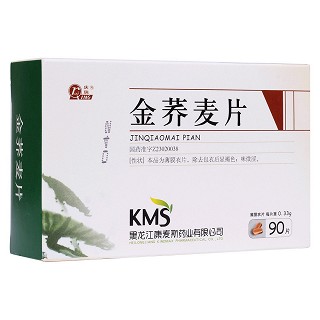 金蕎麥片