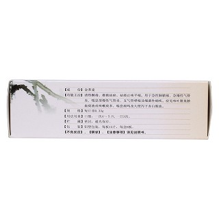 金蕎麥片(慶瑞) 金蕎麥片(慶瑞)