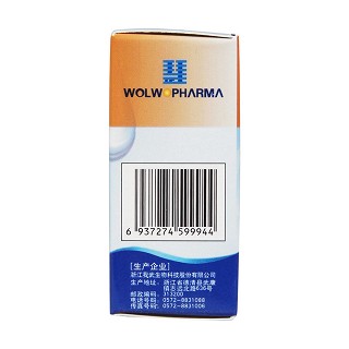 粉塵螨滴劑4號(2ml(蛋白濃度333μg/ml)) 粉塵螨滴劑4號(2ml(蛋白濃度333μg/ml))