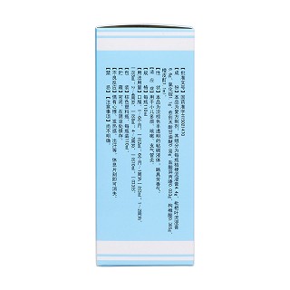 復(fù)方桔梗枇杷糖漿(惠豐) 復(fù)方桔梗枇杷糖漿(惠豐)