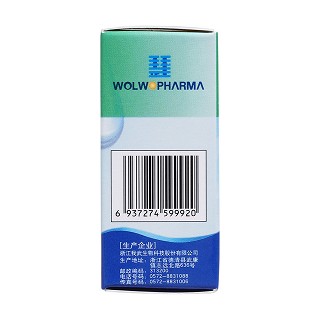 粉塵螨滴劑2號(hào)功效作用廠家 粉塵螨滴劑2號(hào)功效作用廠家