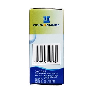 粉塵螨滴劑3號(hào)功效作用廠家 粉塵螨滴劑3號(hào)功效作用廠家