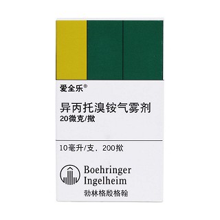 異丙托溴銨氣霧劑價(jià)格 異丙托溴銨氣霧劑價(jià)格